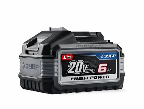 ЗУБР High Power, 20 В, 6.0 А·ч, аккумулятор LMS, ПРОФЕССИОНАЛ (BP-H-20-6)