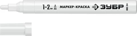 ЗУБР МК-200 белый, 1 мм маркер-краска (06326-8)