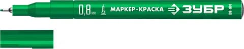 ЗУБР МК-80 зеленый, 0.8 мм маркер-краска (06324-4)