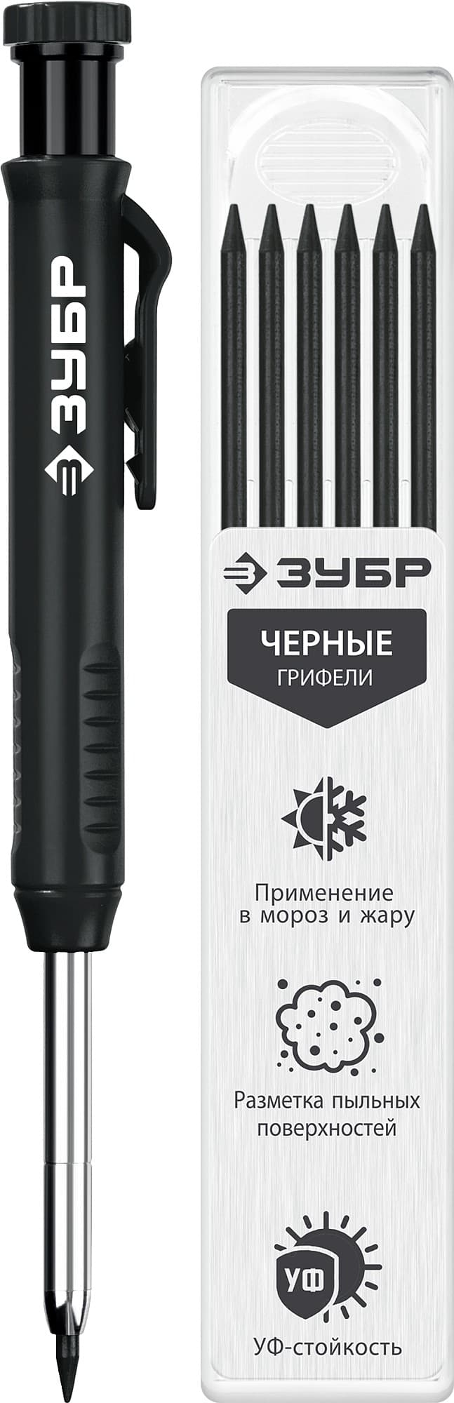 ЗУБР АСК черный, d 2,8 мм, HB, 6 сменных грифелей, автоматический карандаш (06311-2)