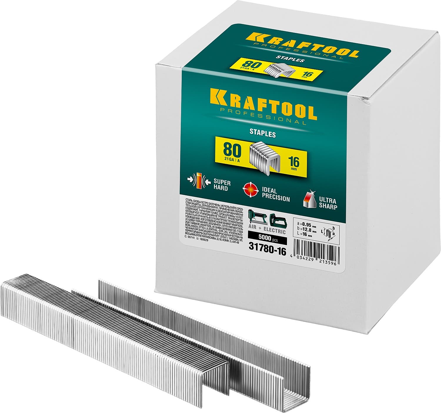 KRAFTOOL скобы тип 80 (BeA/Prebena A/Senco AT), 16 мм, калибр 21GA. 5000 шт (31780-16)