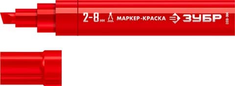 ЗУБР МК-800 красный, 2-8 мм клиновидный маркер-краска (06327-3)