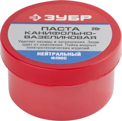 ЗУБР Паяльная паста, 20 г, канифольно-вазелиновая, флюс (55475-020)