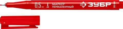 ЗУБР МП-50 красный, 0.5 мм перманентный маркер (06321-3)