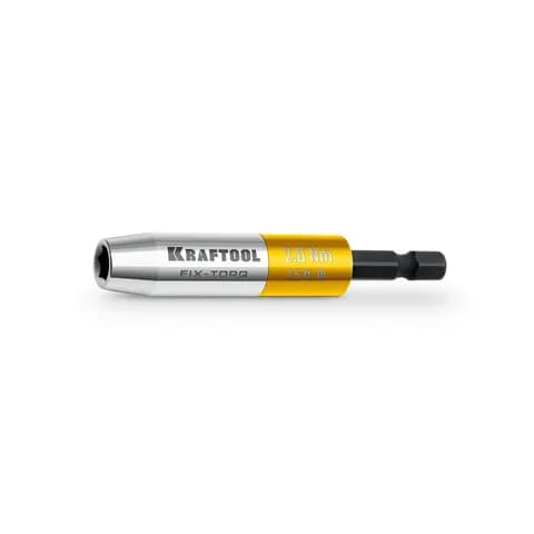 KRAFTOOL FIX-TORQ 2.0 Нм динамометрический адаптер для бит (64035-2.0)