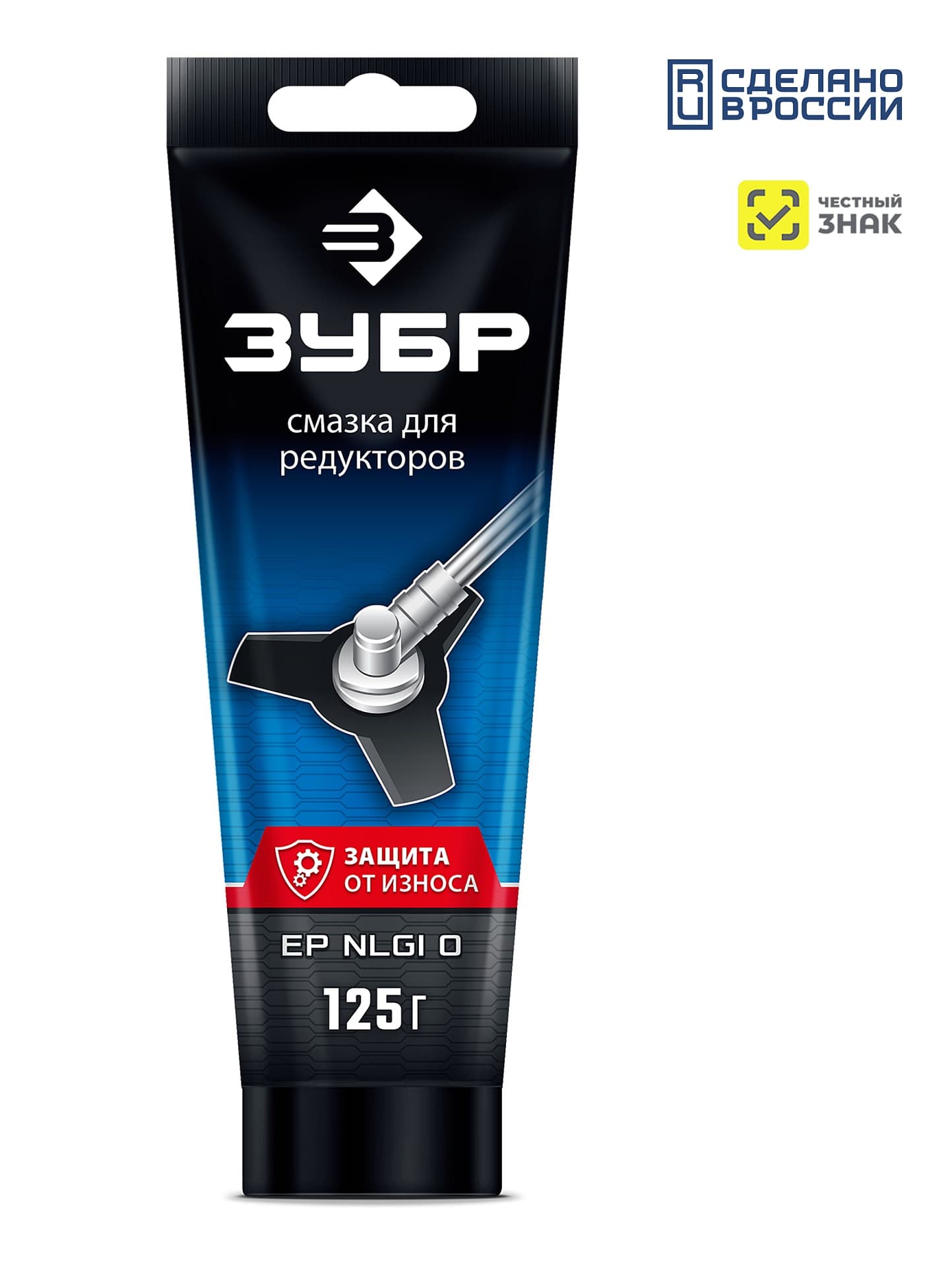 ЗУБР 125 г, смазка для редукторов, EXTRA (70643-125)