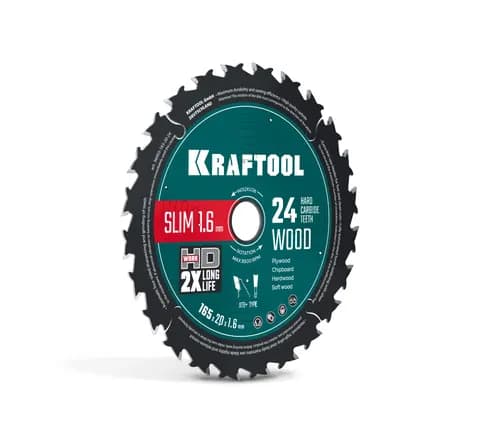 KRAFTOOL Slim wood cut 165 х 20 x 1.6 мм, 24Т, диск пильный по дереву, (36955-165-20-24)