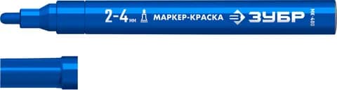 ЗУБР МК-400 синий, 2-4 мм маркер-краска (06325-7)