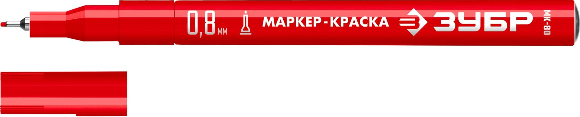 ЗУБР МК-80 красный, 0.8 мм маркер-краска (06324-3)