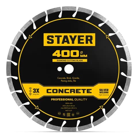 STAYER CONCRETE 400 мм, диск алмазный по бетону и камню, PROFESSIONAL (3668-400)