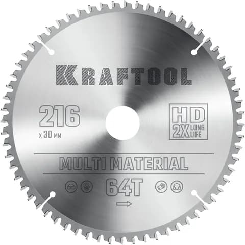 KRAFTOOL Multi Material, 216 х 30 мм, 64Т, пильный диск по алюминию (36953-216-30)