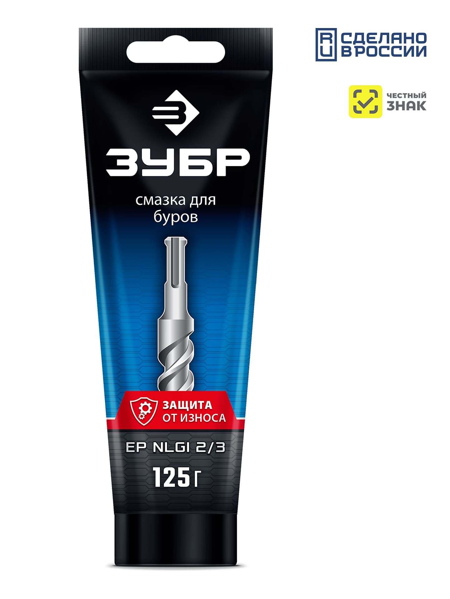 ЗУБР 125 г, смазка для буров, EXTRA (70642-125)