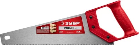 ЗУБР Тайга-Тулбокс, 350 мм, 11TPI, компактная ножовка (15079-35)