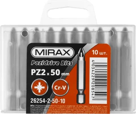 MIRAX PZ2, 50 мм, 10 шт, биты (26254-2-50-10)