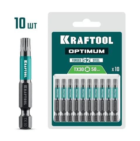 KRAFTOOL OPTIMUM TX 30, 50 мм, 10 шт, биты (26126-30-50-10)
