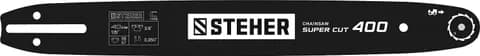 STEHER type C, шаг 0.325″, паз 1.3 мм, 40 см, шина для электропил (75203-40)