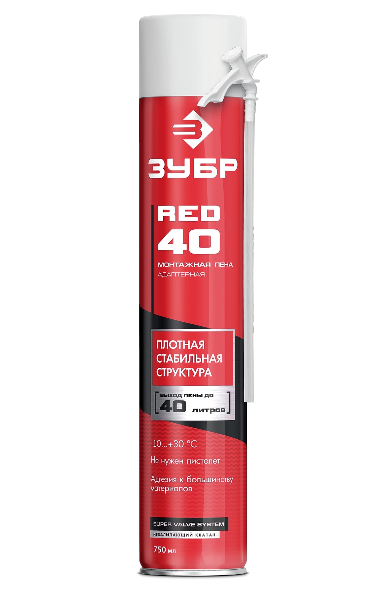 ЗУБР RED 40, 750 мл, адаптерная, всесезонная, SVS, выход до 40 л, монтажная пена (41143)