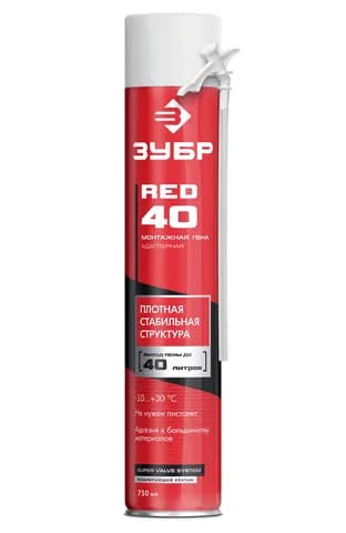 ЗУБР RED 40, 750 мл, адаптерная, всесезонная, SVS, выход до 40 л, монтажная пена (41143)