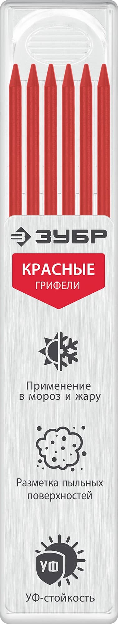 ЗУБР красные, d 2,8 мм, HB, 6 шт грифели для автоматического карандаша (06313-3)
