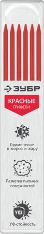 ЗУБР красные, d 2,8 мм, HB, 6 шт грифели для автоматического карандаша (06313-3)