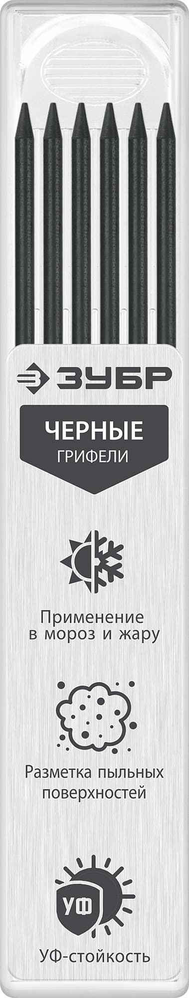 ЗУБР черные, d 2,8 мм, HB, 6 шт грифели для автоматического карандаша (06313-2)