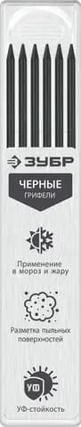 ЗУБР черные, d 2,8 мм, HB, 6 шт грифели для автоматического карандаша (06313-2)