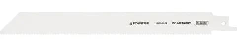 STAYER S1122VF, L-180/200, Bi-Met, полотно для сабельной пилы (159450-U-18)