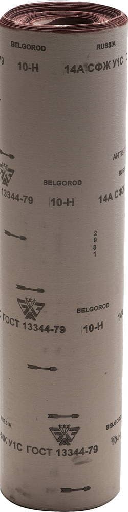 БАЗ 10-H (Р120), 800 мм, 30 м, водостойкий, шлифовальный рулон на тканевой основе (3550-010)