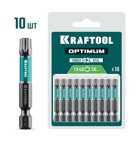 KRAFTOOL OPTIMUM TX 40, 50 мм, 10 шт, биты (26126-40-50-10)