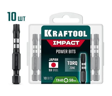 KRAFTOOL Impact TX 40, 50 мм, 10 шт, ударные биты (26195-40-50-S10)