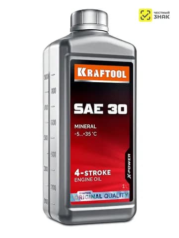 KRAFTOOL SAE 30, 1 л, минеральное масло для 4-тактных двигателей (41515-1)