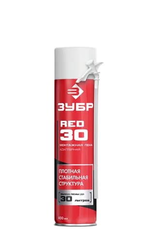 ЗУБР RED 30, 400 мл, адаптерная, всесезонная, SVS, выход до 30 л, монтажная пена (41140)