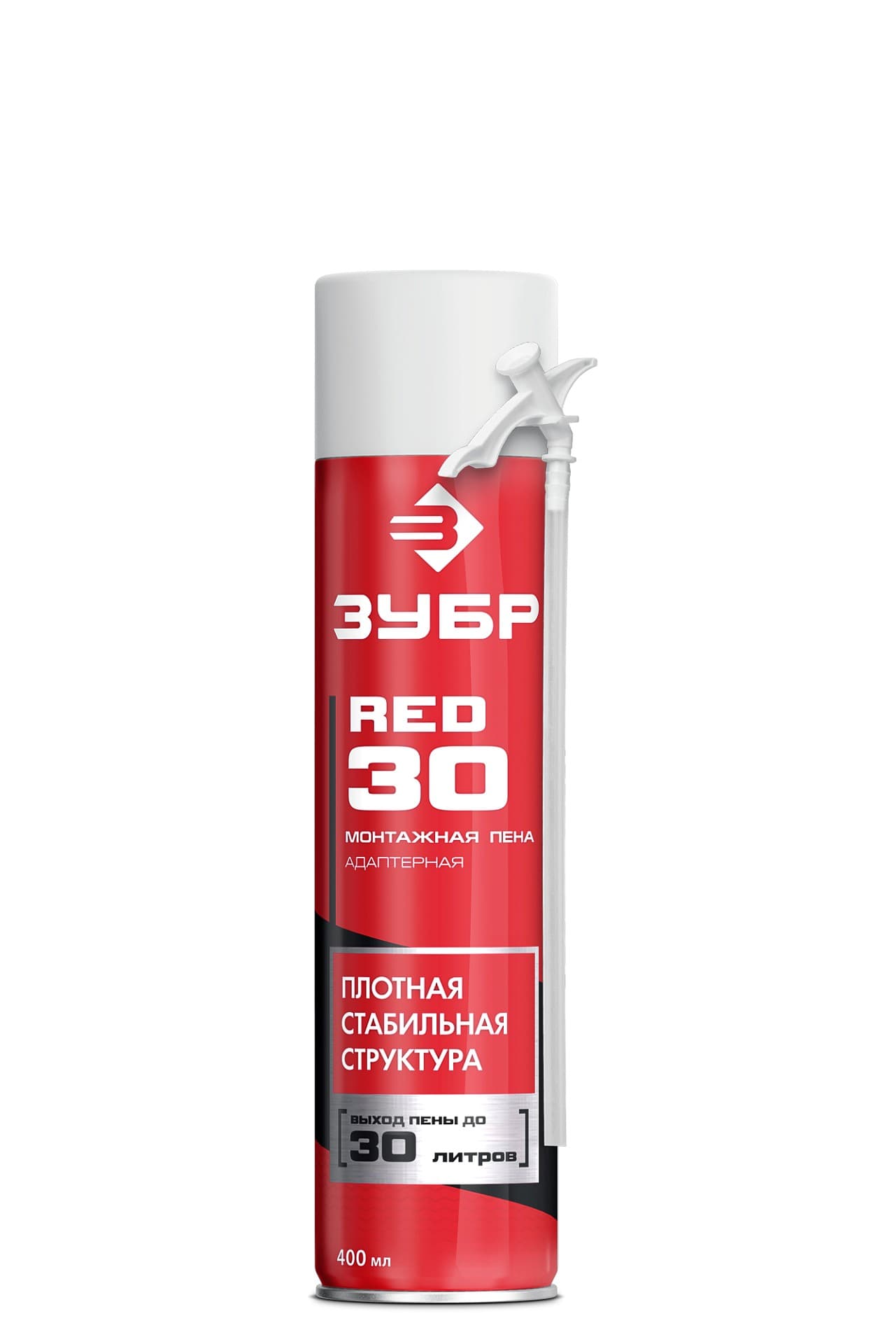 ЗУБР RED 30, 400 мл, адаптерная, всесезонная, SVS, выход до 30 л, монтажная пена (41140)