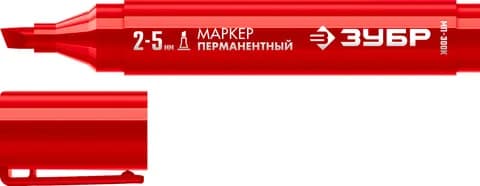ЗУБР МП-300К красный, 2-5 мм, клиновидный перманентный маркер (06323-3)