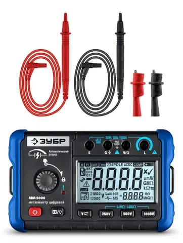 ЗУБР ММ-5000 цифровой мегаомметр, Профессионал (59847)