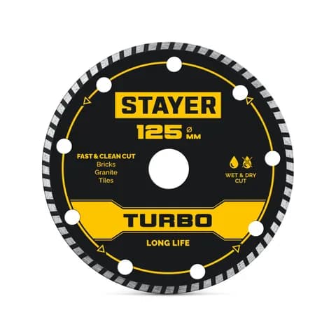 STAYER TURBO 125 мм (22.2 х 7 х 2.0 мм), сегментированный алмазный диск (3662-125)