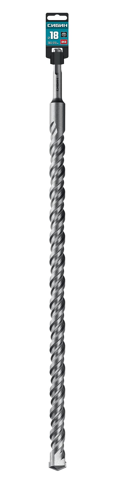 СИБИН 18х310 мм SDS-plus бур (29312-310-18)