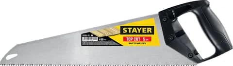 STAYER TopCut, 400 мм, ударопрочная ножовка (15061-40)