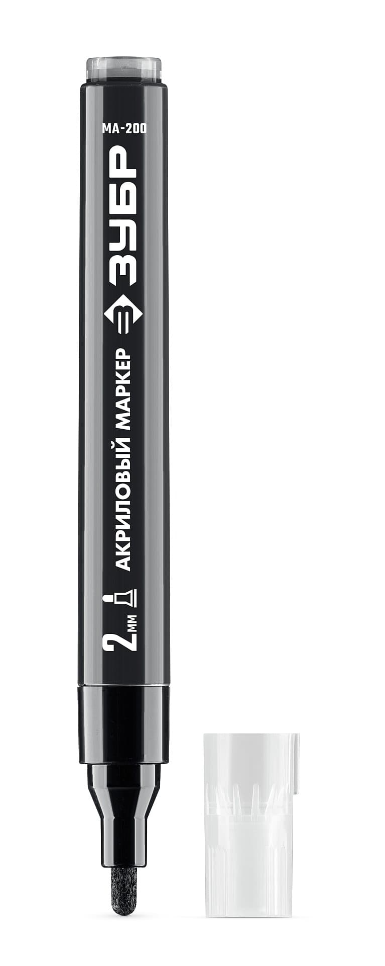 ЗУБР МА-200 черный, 2 мм акриловый маркер (06337-2)