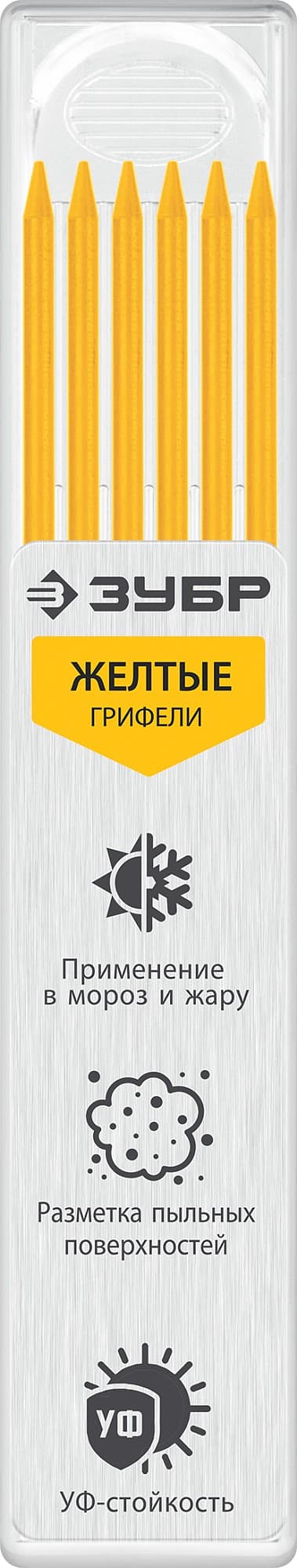 ЗУБР желтые, d 2,8 мм, HB, 6 шт грифели для автоматического карандаша (06313-5)