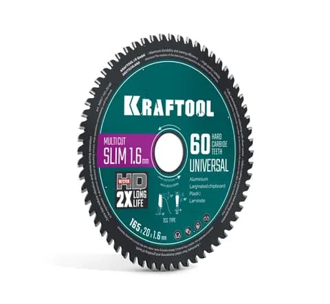 KRAFTOOL Slim multi cut 165 х 20 x 1.6 мм, 60Т, диск пильный по дереву (36957-165-20-60)
