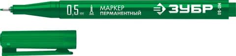 ЗУБР МП-50 зеленый, 0.5 мм перманентный маркер (06321-4)