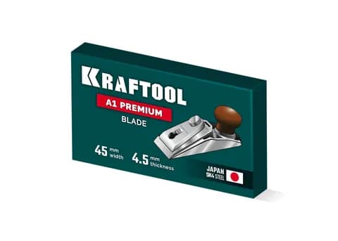 KRAFTOOL А1 Premium 45 мм, лезвие для рубанка арт.18530 (18530-S)