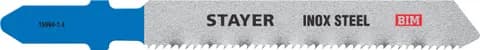 STAYER T118AF, T-хвост., Bi-Metal, по металлу толщиной 1.5-3 мм, шаг зуба 1.4 мм, раб. длина 50 мм, 2 шт, полотна для лобзика (15994-1.4)