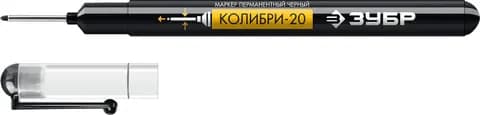 ЗУБР Колибри-20 черный, наконечник L 20 мм, ᴓ 2 мм, перманентный маркер для отверстий (06328-2)