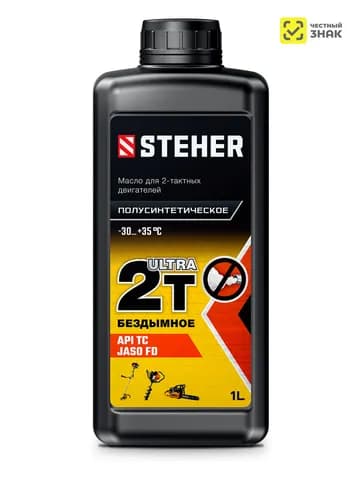 STEHER 2Т-Ultra, 1 л, полусинтетическое масло для 2-тактных двигателей (76004-1)