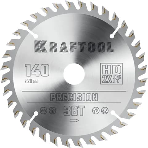 KRAFTOOL Precision, 140 х 20 мм, 36Т, пильный диск по дереву (36952-140-20)