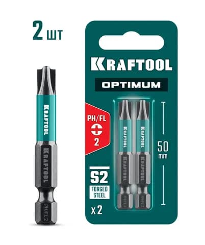 KRAFTOOL OPTIMUM PH/FL 2, 50 мм, 2 шт, биты (261221-2-50-2)