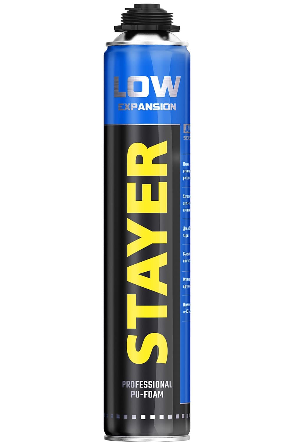STAYER LOW EXPANSION, 800 мл, пистолетная, выход до 50 л, всесезонная, с низким вторичным расширением, монтажная пена, Professional (41136)