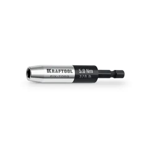 KRAFTOOL FIX-TORQ 5.0 Нм динамометрический адаптер для бит (64035-5.0)